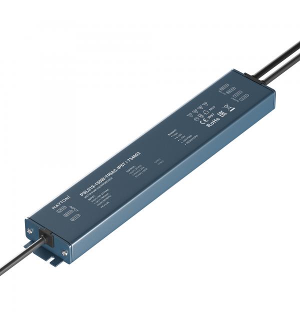Источник напряжения Lighting control 734003