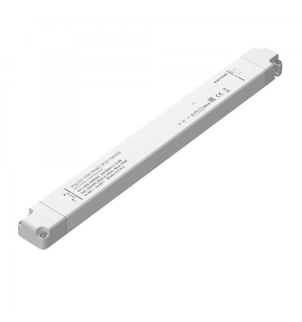 Источник напряжения Lighting control 734009