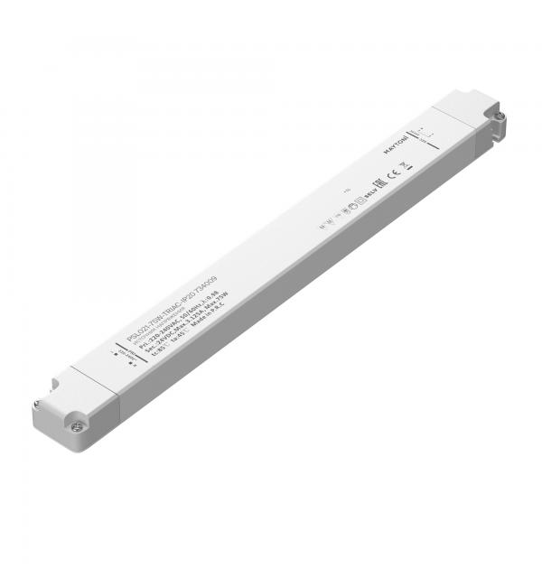 Источник напряжения Lighting control 734009