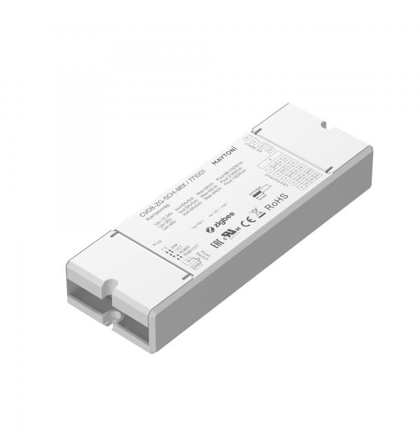 Контроллер Lighting control 771001