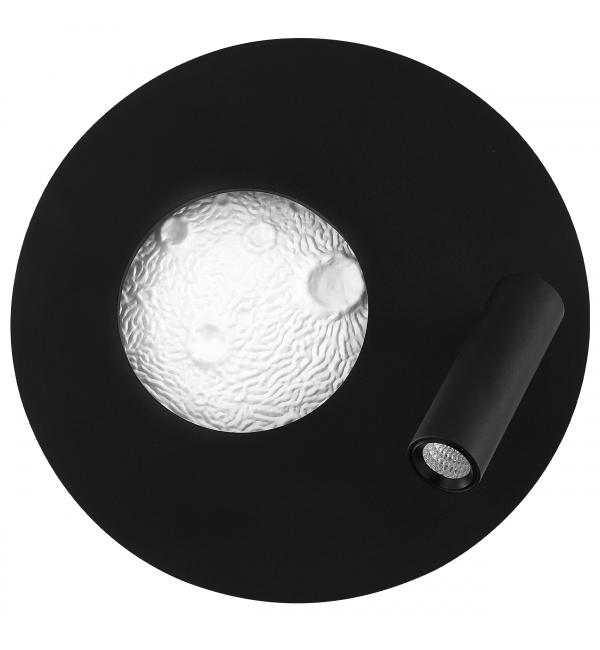 810577 Бра SNODO 6W+3W LED 140+130LM G ЧЕРНЫЙ/БЕЛЫЙ 3000K