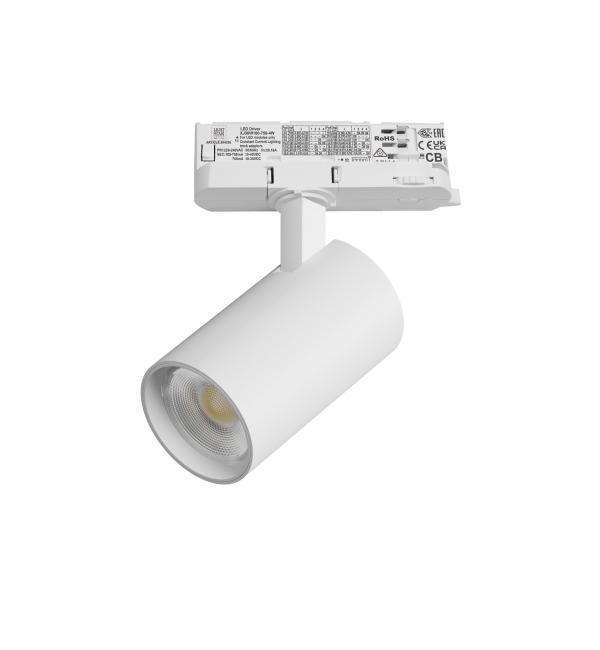 A5146QT Светильник ALTA BASE для трековой системы Quattro LED 15W 1880LM 24G БЕЛЫЙ 4000K с адаптером (215146 + 594036)