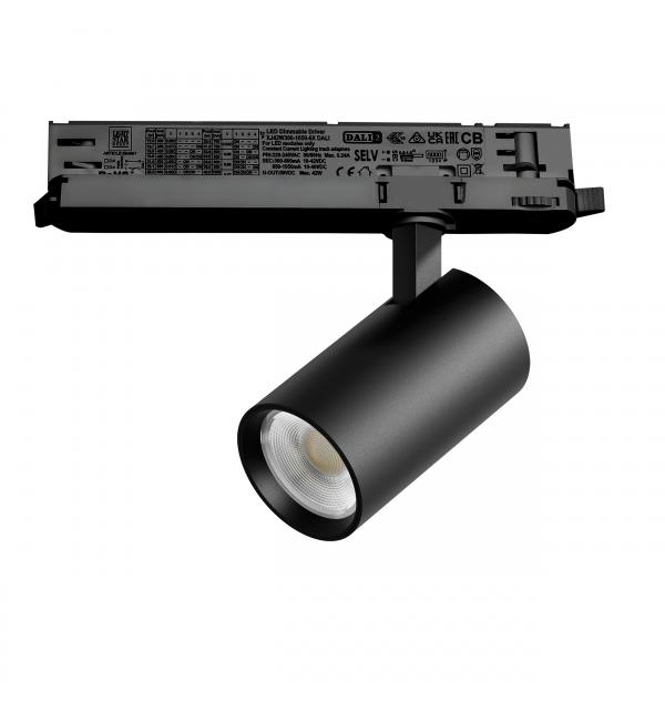 A5147DALI Светильник ALTA BASE для трековой системы Quattro с управлением DALI LED 15W 1880LM 24G ЧЕРНЫЙ 4000K с адаптером (215147 + 594067)