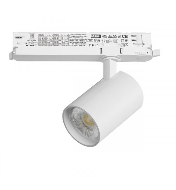 A5236DALI Светильник ALTA BASE для трековой системы Quattro с управлением DALI LED 24W 3040LM 24G БЕЛЫЙ 3000K с адаптером (215236 + 594066)