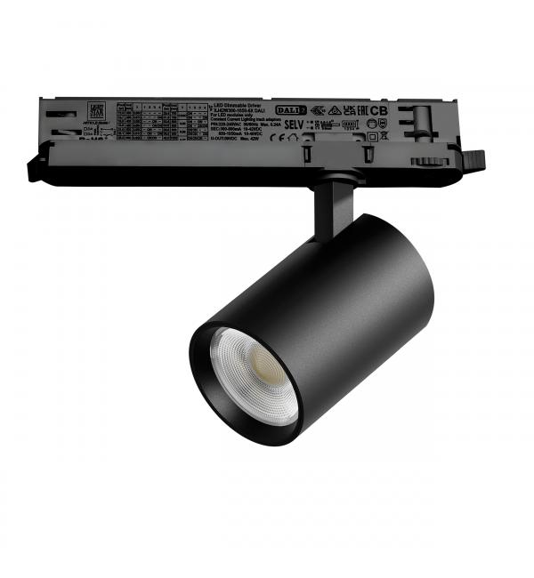 A5237DALI Светильник ALTA BASE для трековой системы Quattro с управлением DALI LED 24W 3040LM 24G ЧЕРНЫЙ 3000K с адаптером (215237 + 594067)