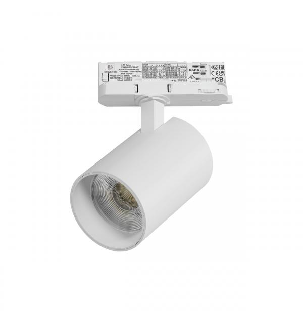 A5336QT Светильник ALTA BASE для трековой системы Quattro LED 30W 3525LM 24G БЕЛЫЙ 3000K с адаптером (215336 + 594036)