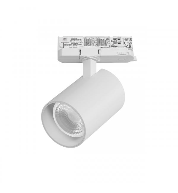 A5336QT36G Светильник ALTA BASE для трековой системы Quattro LED 30W 3525LM 36G БЕЛЫЙ 3000K с адаптером (215336 + 594036 + 215303)
