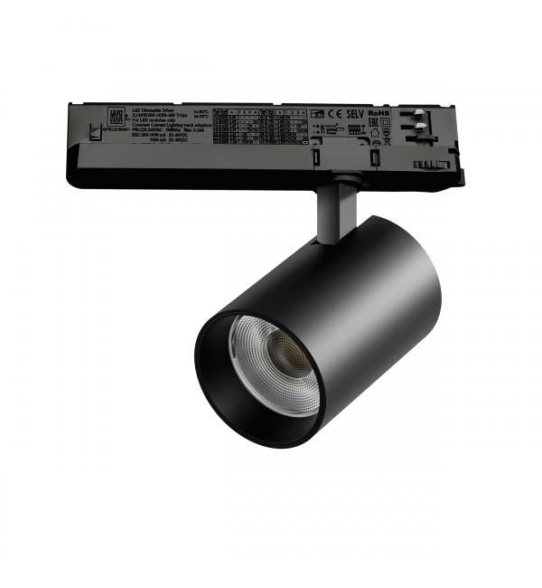 A5337TRIAC Светильник ALTA BASE для трековой системы Quattro с управлением TRIAC LED 30W 3525LM 24G ЧЕРНЫЙ 3000K с адаптером (215337 + 594057)