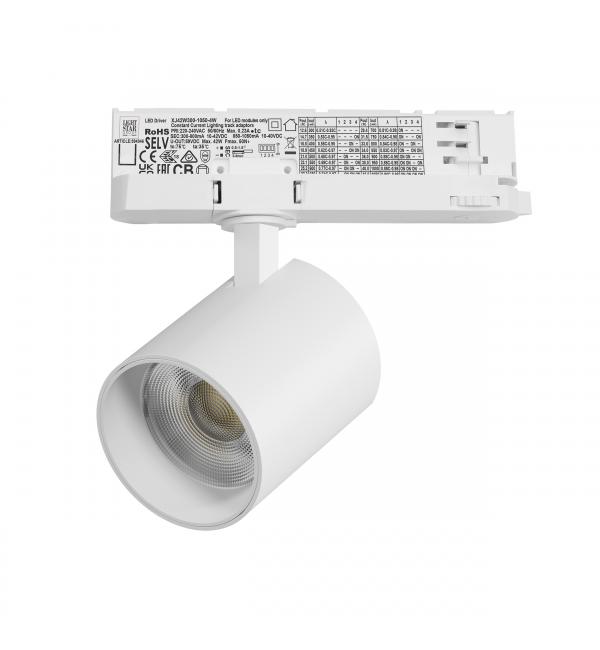A5446QT Светильник ALTA BASE для трековой системы Quattro LED 35W 3176LM 24G БЕЛЫЙ 4000K с адаптером (215446 + 594046)