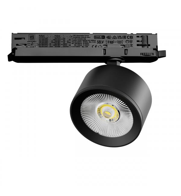 A5537DALI Светильник ALTA PRO для трековой системы Quattro с управлением DALI LED 15W 1700LM 36G ЧЕРНЫЙ 3000K с адаптером (215537 + 594067)