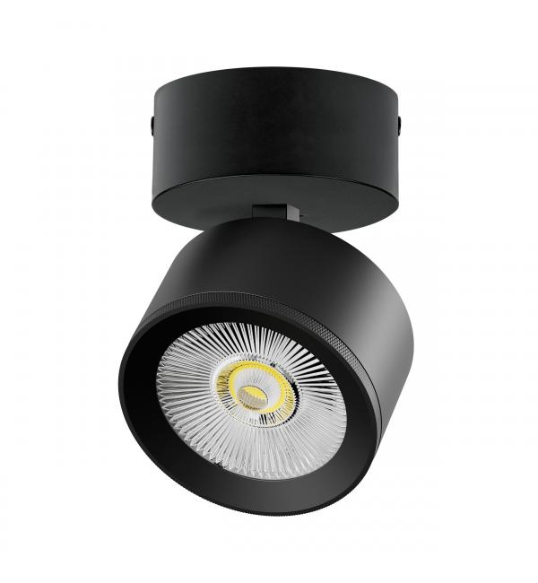 A5537SO Светильник ALTA PRO накладной LED 15W 1700LM 36G ЧЕРНЫЙ 3000K с накл. чашей (215537 + 215017 + 215010-15)