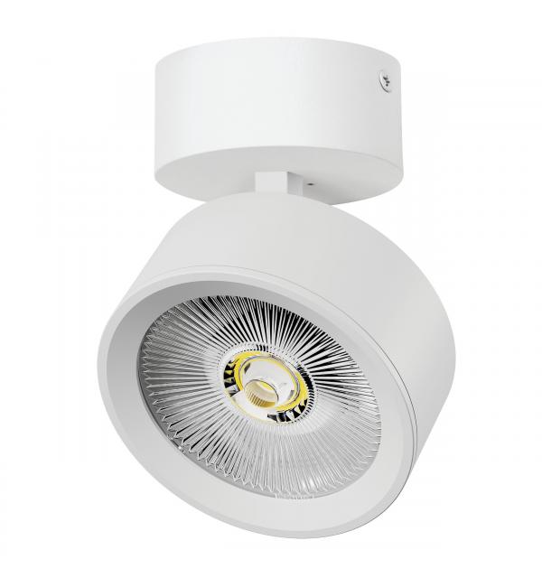 A5636SO Светильник ALTA PRO накладной LED 30W 3510LM 36G БЕЛЫЙ 3000K с накл. чашей (215636 + 215016 + 215010-30)