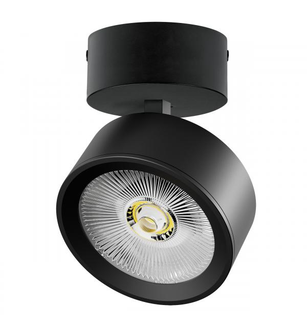 A5637SO Светильник ALTA PRO накладной LED 30W 3510LM 36G ЧЕРНЫЙ 3000K с накл. чашей (215637 + 215017 + 215010-30)