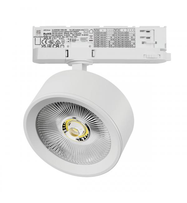 A5646QT Светильник ALTA PRO для трековой системы Quattro LED 30W 3510LM 36G БЕЛЫЙ 4000K с адаптером (215646 + 594046)