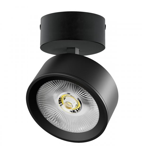A5647SO Светильник ALTA PRO накладной LED 30W 3510LM 36G ЧЕРНЫЙ 4000K с накл. чашей (215647 + 215017 + 215010-30)