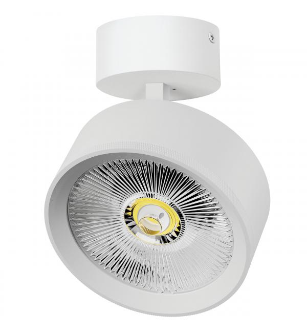 A5736SO Светильник ALTA PRO накладной LED 35W 3230LM 36G БЕЛЫЙ 3000K с накл. чашей (215736 + 215016 + 215010-35)