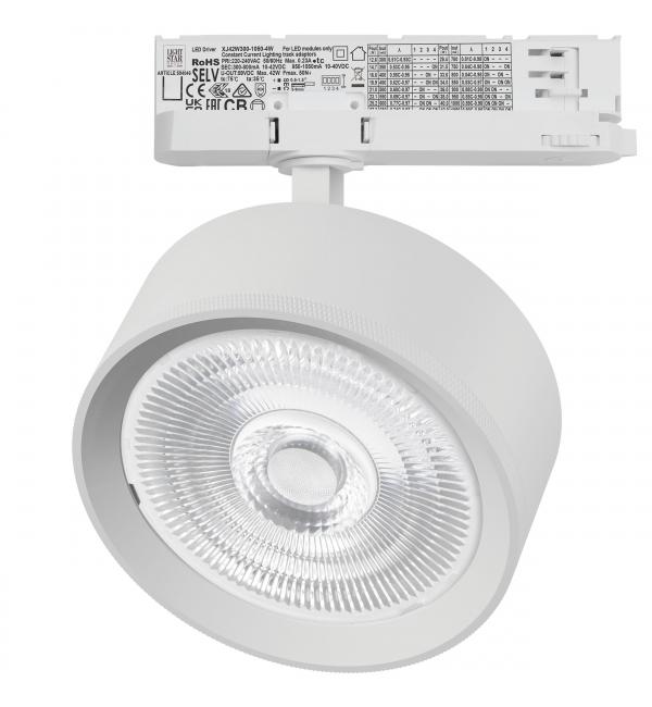 A5746QT60G Светильник ALTA PRO для трековой системы Quattro LED 35W 3230LM 60G БЕЛЫЙ 4000K с адаптером (215746 + 594046 + 215704)