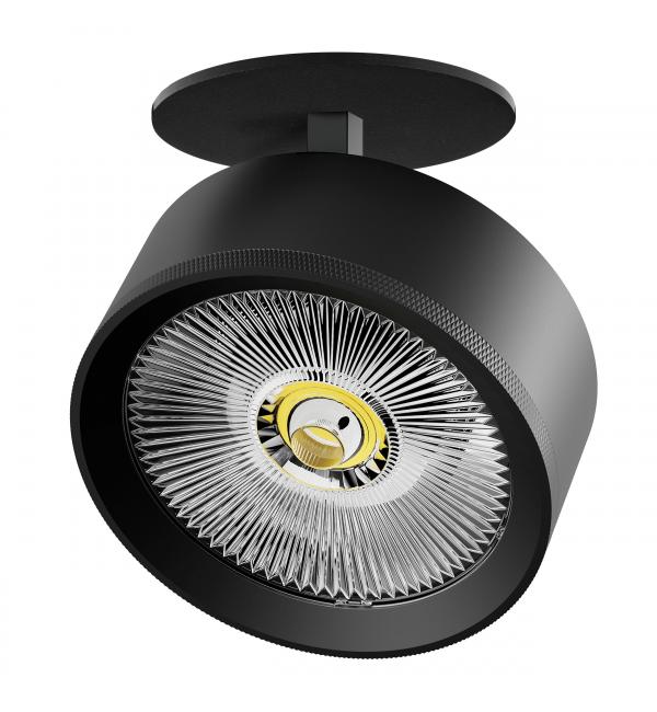 A5747RS Светильник ALTA PRO встраиваемый LED 35W 3230LM 36G ЧЕРНЫЙ 4000K со встр. чашей (215747 + 215007 + 215000-35)