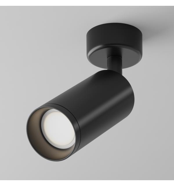Потолочный светильник Technical C017CW-01B