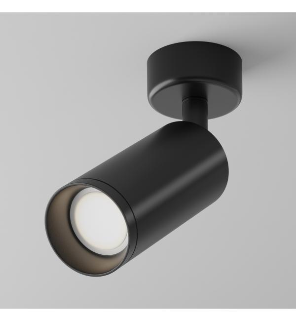 Потолочный светильник Technical C017CW-01B