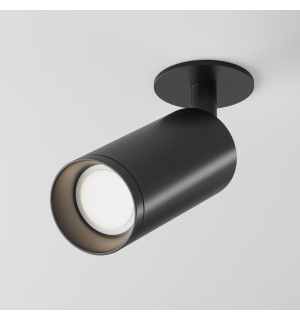 Встраиваемый светильник Technical C018CL-01B