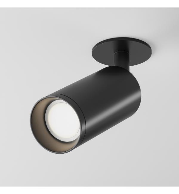 Встраиваемый светильник Technical C018CL-01B