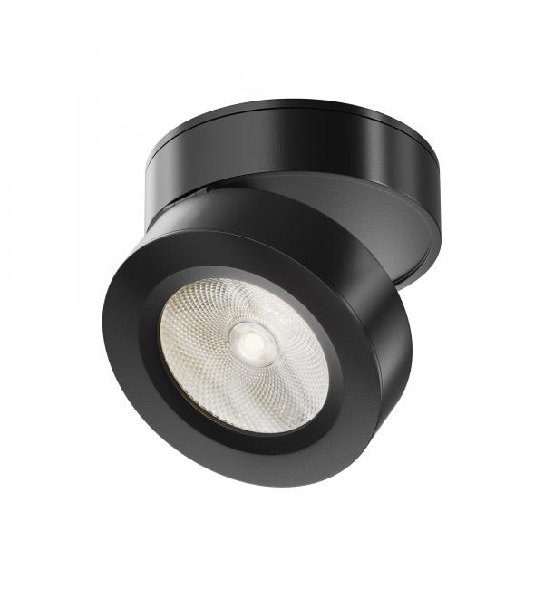 Потолочный светильник Technical C022CL-L7B4K