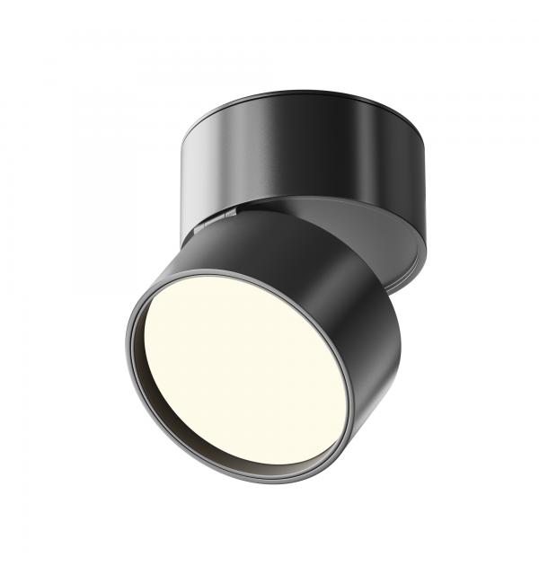 Потолочный светильник Technical C024CL-12W4K-B-1
