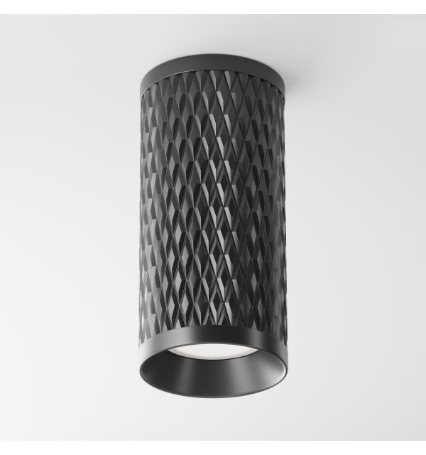 Потолочный светильник Technical C036CL-01B