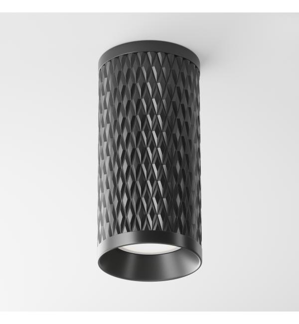 Потолочный светильник Technical C036CL-01B