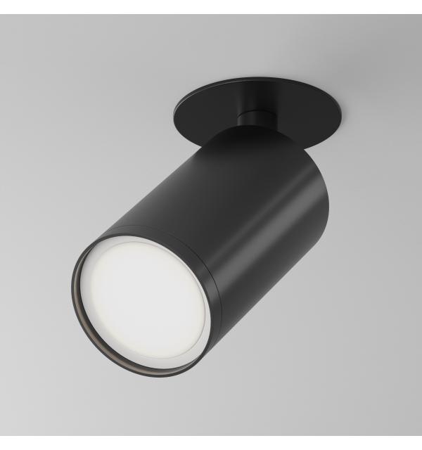 Встраиваемый светильник Technical C049CL-U-1B