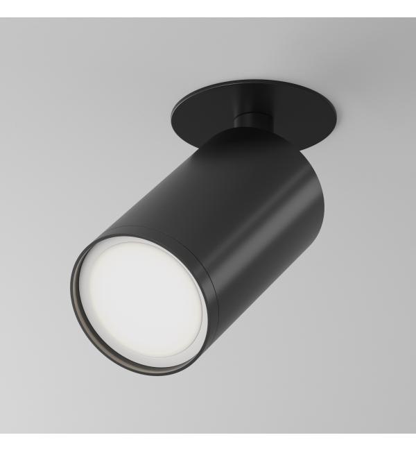Встраиваемый светильник Technical C049CL-U-1B