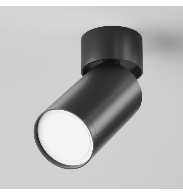 Потолочный светильник Technical C050CL-U-1B