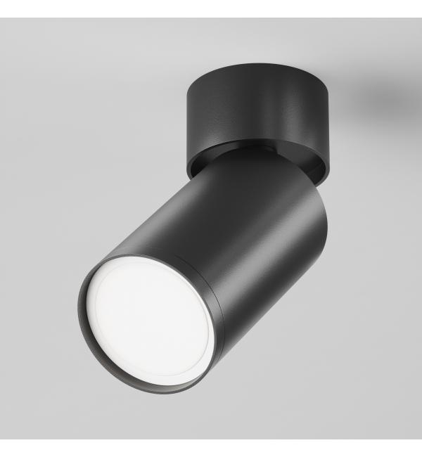 Потолочный светильник Technical C050CL-U-1B