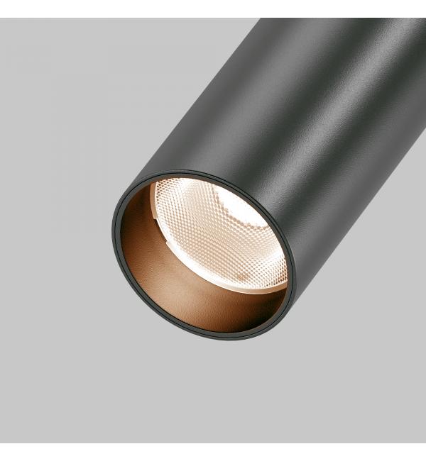 Потолочный светильник Technical C055CL-L12B2.7K-W-B