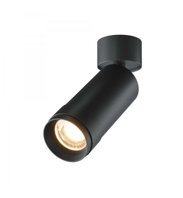 Потолочный светильник Technical C055CL-L12W3K-Z-B