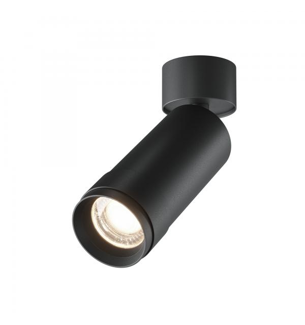 Потолочный светильник Technical C055CL-L12W4K-Z-B