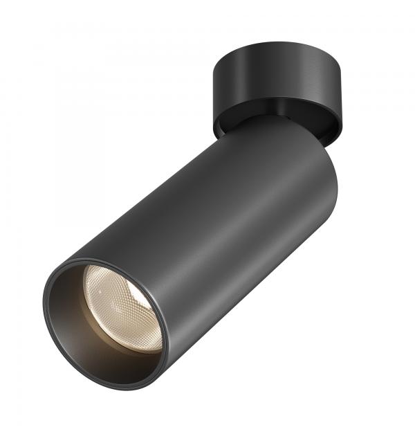 Потолочный светильник Technical C055CL-L20W2.7-3-4K-M-B