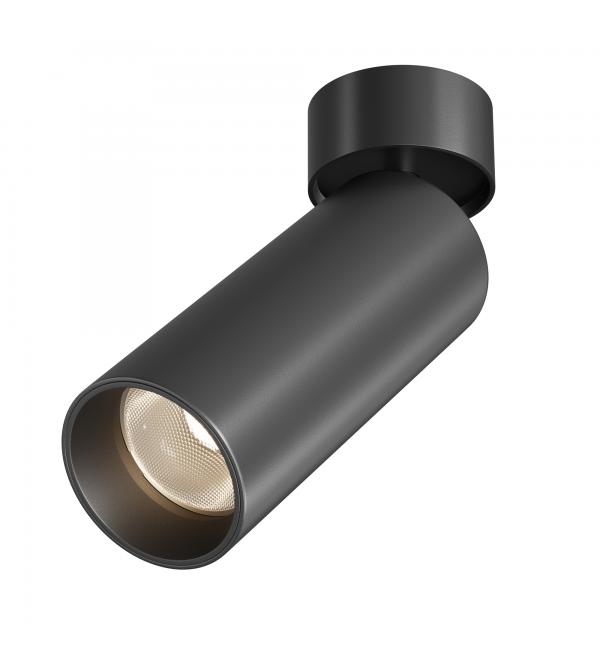 Потолочный светильник Technical C055CL-L20W2.7-3-4K-M-B