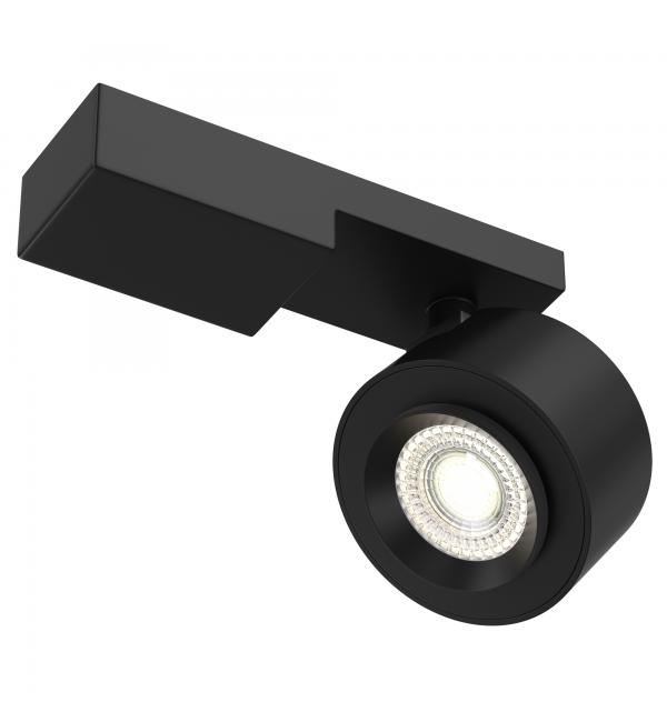 Потолочный светильник Technical C062CL-L12B3K