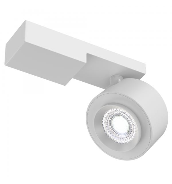 Потолочный светильник Technical C062CL-L12W4K