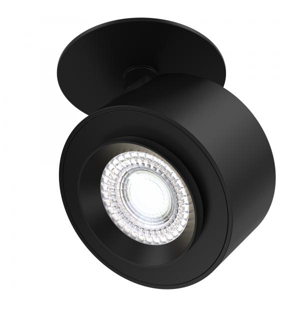 Потолочный светильник Technical C063CL-L12B4K