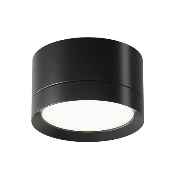 Потолочный светильник Technical C086CL-GX53-SRD-B