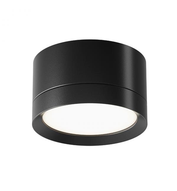 Потолочный светильник Technical C086CL-GX53-SRD-B