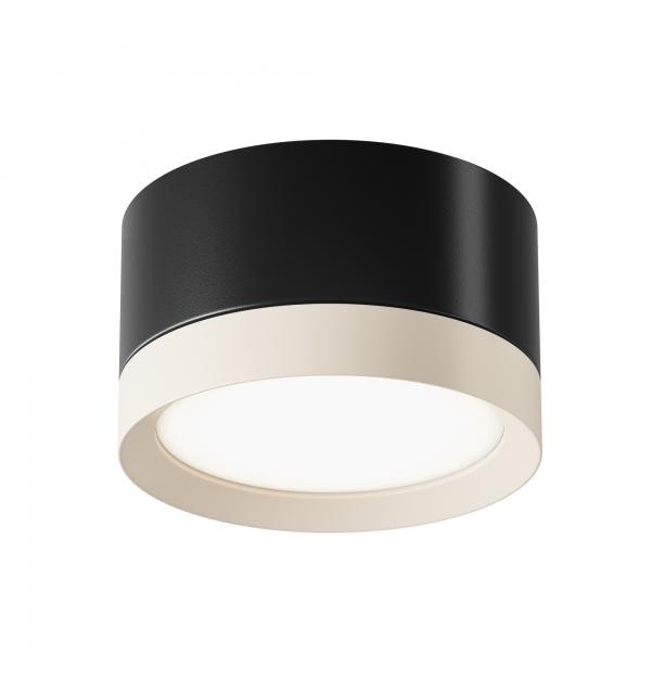 Потолочный светильник Technical C086CL-GX53-SRD-BW