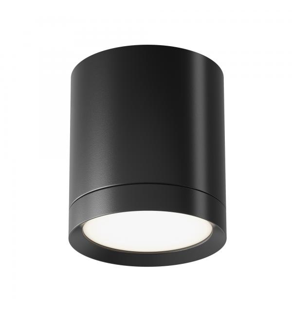 Потолочный светильник Technical C086CM-GX53-MRD-B