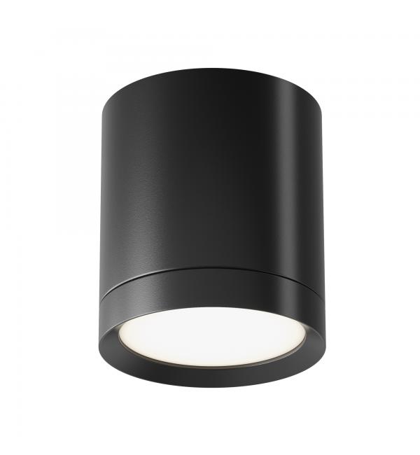 Потолочный светильник Technical C086CM-GX53-MRD-B