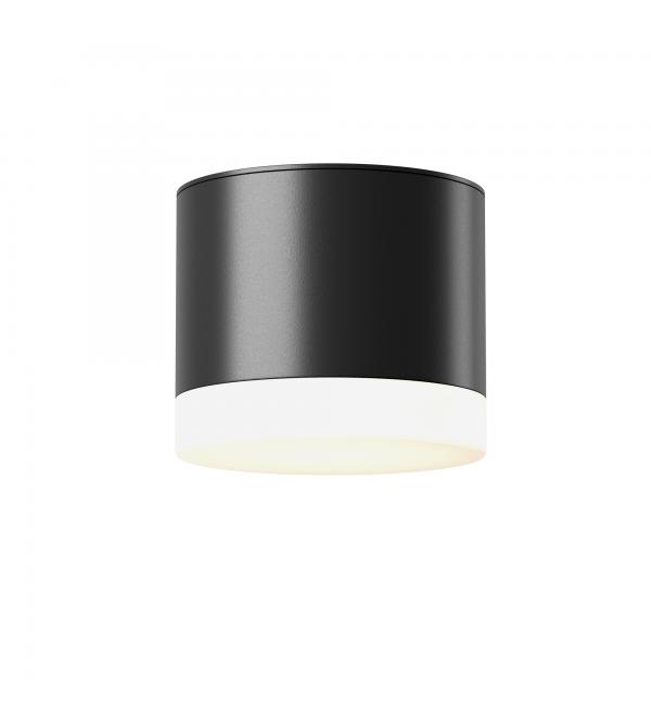 Потолочный светильник Technical C087CL-GX53-B