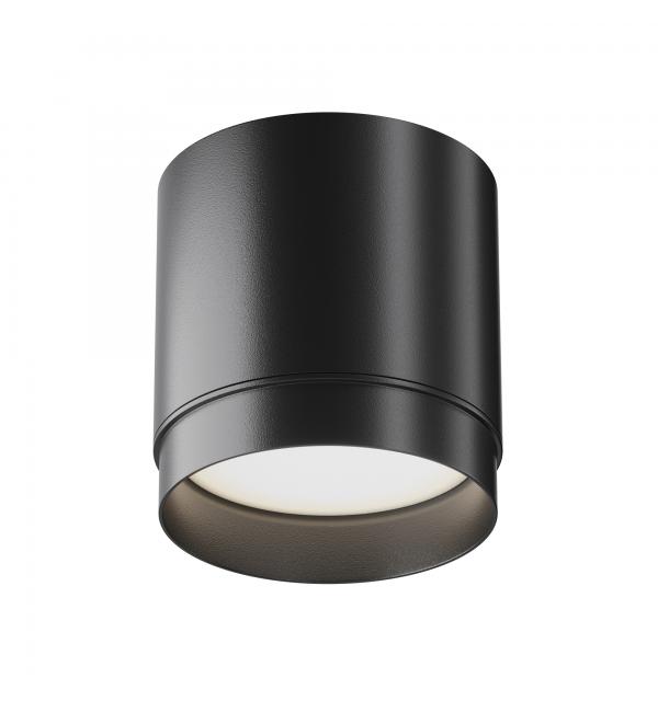 Потолочный светильник Technical C088CL-GX53-B