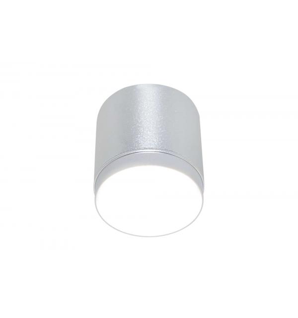 Потолочный светильник Technical C088CL-GX53-S